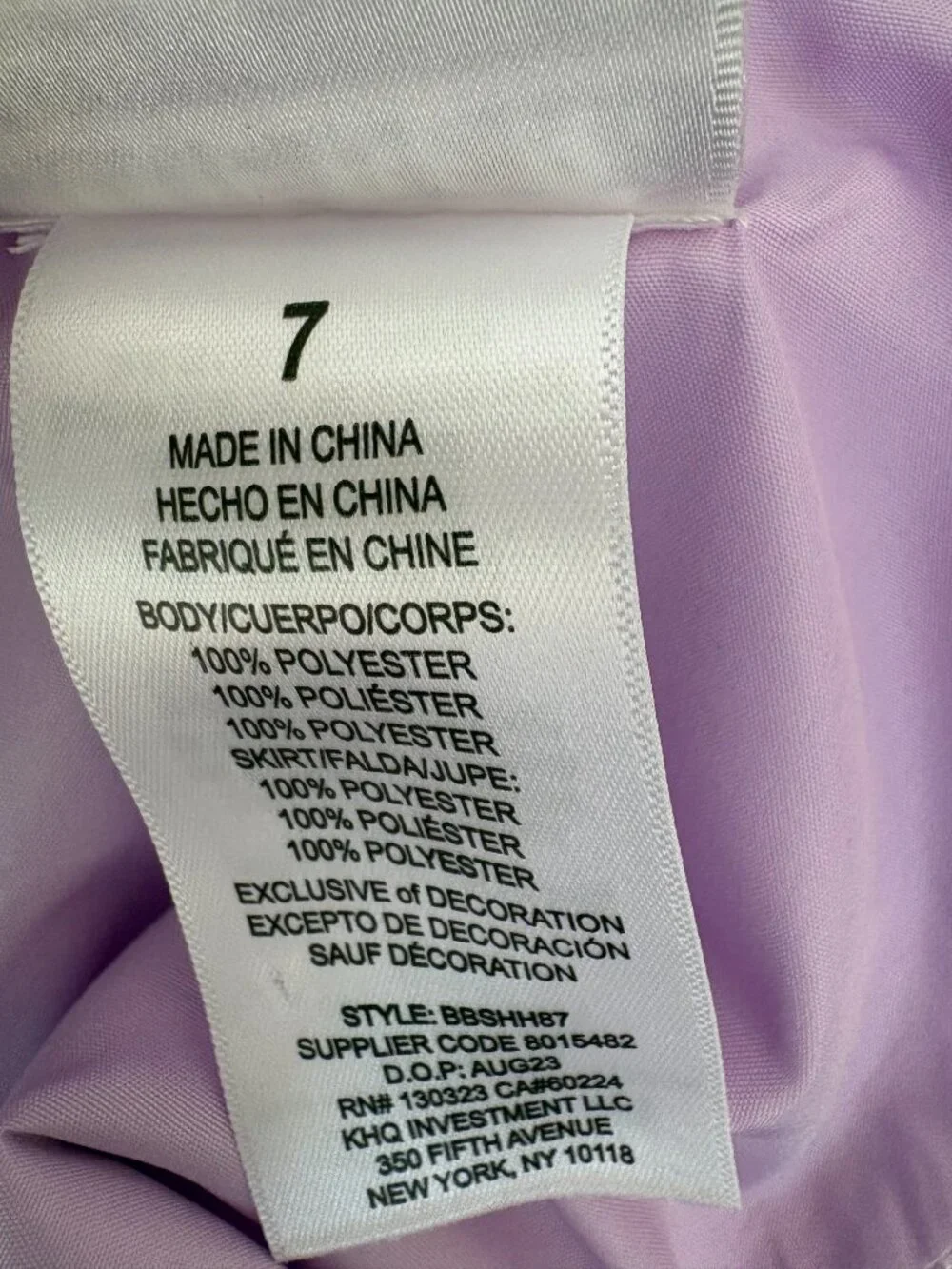 Blueberi Boulevard Lavender Floral Tulle Party Dress Girls Size 7